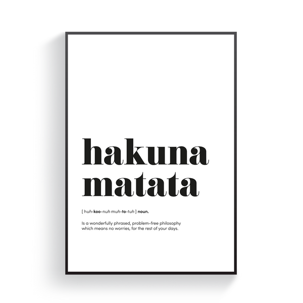 Hakuna Matata Poster